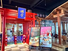 -水善汇旗舰店(金牛路店)