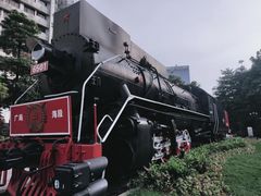-广九铁路纪念园