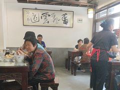 -长人馄饨铺(解放街店)