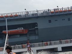 -泰达航母主题公园