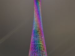 -珠江夜游广州塔·中大码头