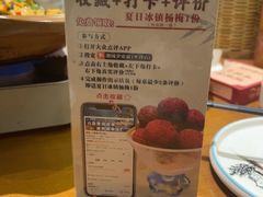 -湘域·少東家(平沙店)