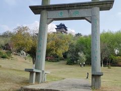-雅达·阳羡溪山小镇中心