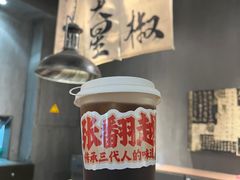 -张翻越·川渝冒菜·武汉黑鸭煲(城北万象城店)