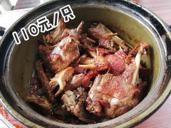 姜母鸭-斯丹姜母鸭·古法干香(涂门街总店)