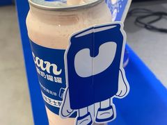 -酸奶罐罐(无锡滨湖万达店)