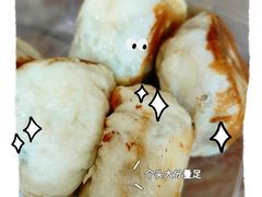 -求生煎包(武夷小区店)
