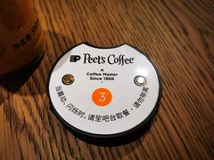 -Peet's Coffee皮爷咖啡(德基店)
