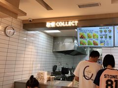 -煎饼道(桐梓林店)