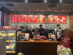 -星巴克(成都锦里店)