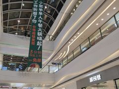 -万达广场(大明宫店)
