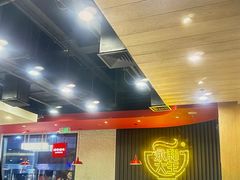 -永和大王(春日上新·浦东南路店)