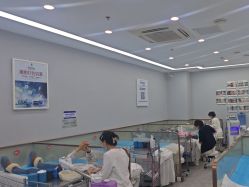 点击看大图 -悟空祛痘·诺奖技术专业店