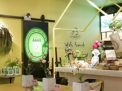-花蒲甜品(海信广场店)