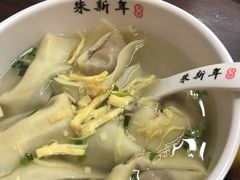香菇馄饨-朱新年·苏式汤团·面点(北寺塔店)
