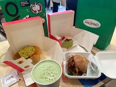 -PAOPAO Bakery&Café(港汇店)