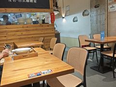 -友名Cross日式咖喱屋(江南大道中店)