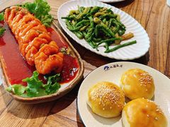 和田烤包子-北疆饭店(金狮广场店)