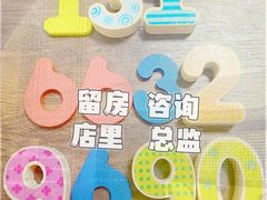 -皇家至尊零距离KTV(通济路店)