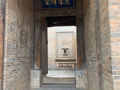 -白鹿原影视城