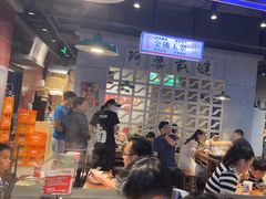 -楠火锅(仁恒梦中心店)