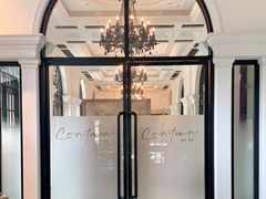 -伯衡55·吉品轩(乌鲁木齐南路店)