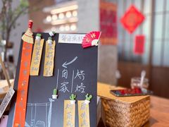 -溯洄咖啡VORTEX COFFEE