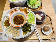-小满手工粉(北京富力广场店)