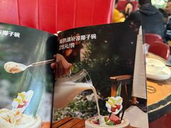 -樾餐厅泰式海鲜火锅(民歌湖店)