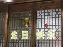 -二十八里太湖船菜(吉祥路店)