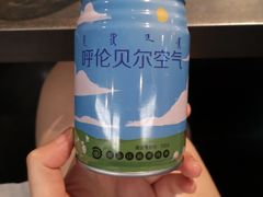 -很久以前羊肉串(中山公园店)