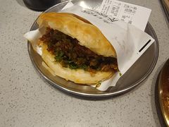 牛肉咔饼-小豆海棠(嘉兴路店)