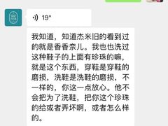 -洗衣通洗护生活馆(法华镇路店)