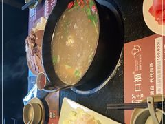 -盡膳口福·百年汤方火锅(科华北路店)