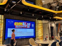 -海上名珠·海鲜酒楼(励骏庞都店)
