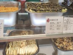 -上海哈尔滨食品厂(合生汇店)