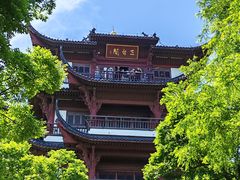 -采石矶景区