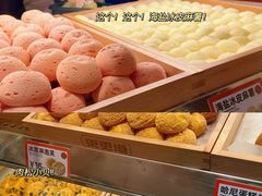 -東更道点心行(邯郸邯山万达店)