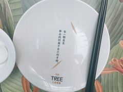 -大树餐厅(红旗街万达店)