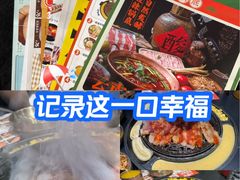 -万达广场(马鞍山太白路店)