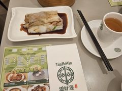-添好运点心专门店(深水埗店)