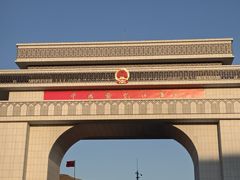 -图们国门景区