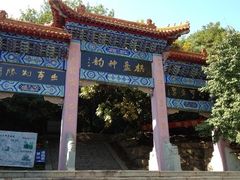-棋盘山风景区