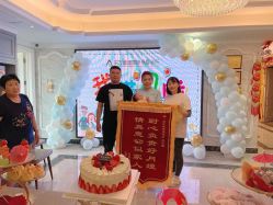 点击看大图 -东方爱堡国际母婴会所(廊坊首店广阳店)