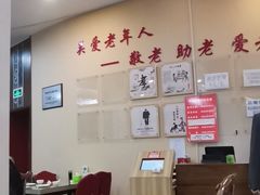 大堂-京天红酒家(虎坊路店)