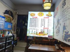 -秦韵味香辣爆肚面(钟楼店)