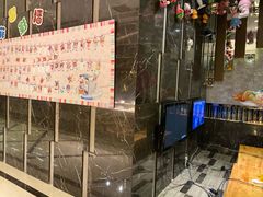 -芭菲盛宴·环球美食(解放碑英利国际店)