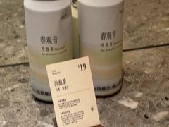 铁观音·冷泡茶-阿嬷手作(成都万象城店)