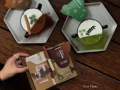 -tea'stone (万象天地店)