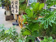 -懒人盐府人家·自贡大麻鱼(安贞店)